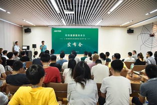 明我健康服務體系推出人體健康風險管理全系列產品，開啟個性化健康咨詢新篇章